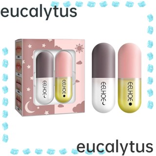 Eucalytus1 ลิปครีม เพิ่มความชุ่มชื้น ริมฝีปากอวบอิ่ม