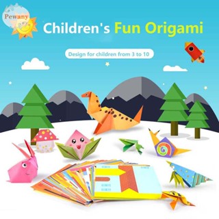 Pewany หนังสือกระดาษแฮนด์เมด ลายการ์ตูน Origami 3D DIY สําหรับเด็กก่อนเรียน