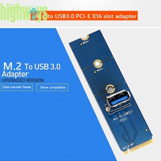 การ์ดอะแดปเตอร์ M.2 M Key NGFF เป็น USB 3.0 สําหรับ BTC Mining PCI-E X16 [highways.th]