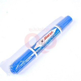 ปากกาเคมี 2 หัว ตราม้า - สีน้ำเงิน
