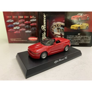 โมเดลรถยนต์ Kyosho 1:64 Alfa Romeo RZ อัลลอยด์ สีแดง สไตล์คลาสสิก