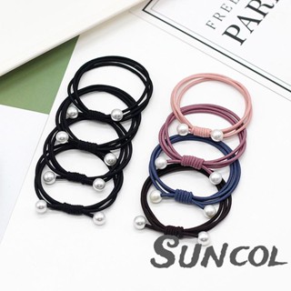 Suncol- ยางมัดผมหางม้า ไนล่อนนุ่ม สีพื้น ยืดหยุ่นสูง สําหรับผู้หญิง