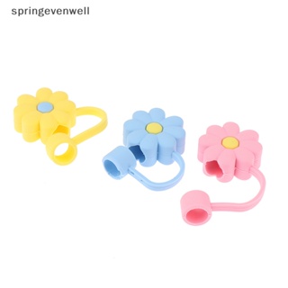 [springevenwell] หลอดซิลิโคน กันฝุ่น ใช้ซ้ําได้ สําหรับตั้งแคมป์ เดิน 1 ชิ้น