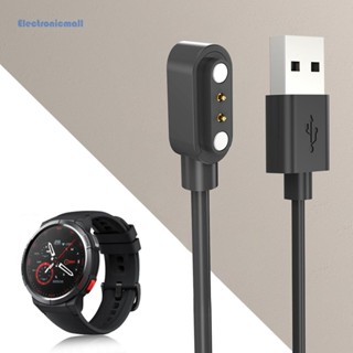 [ElectronicMall01.th] สายชาร์จแม่เหล็ก USB แบบเปลี่ยน สําหรับสมาร์ทวอทช์ Xiaomi Mibro GS