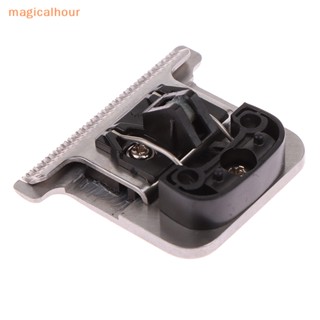 Magicalhour^^ VGR ใบมีดโกนหนวด ทรงตัว T 307 933 937 332 017/393 071/290 134 275