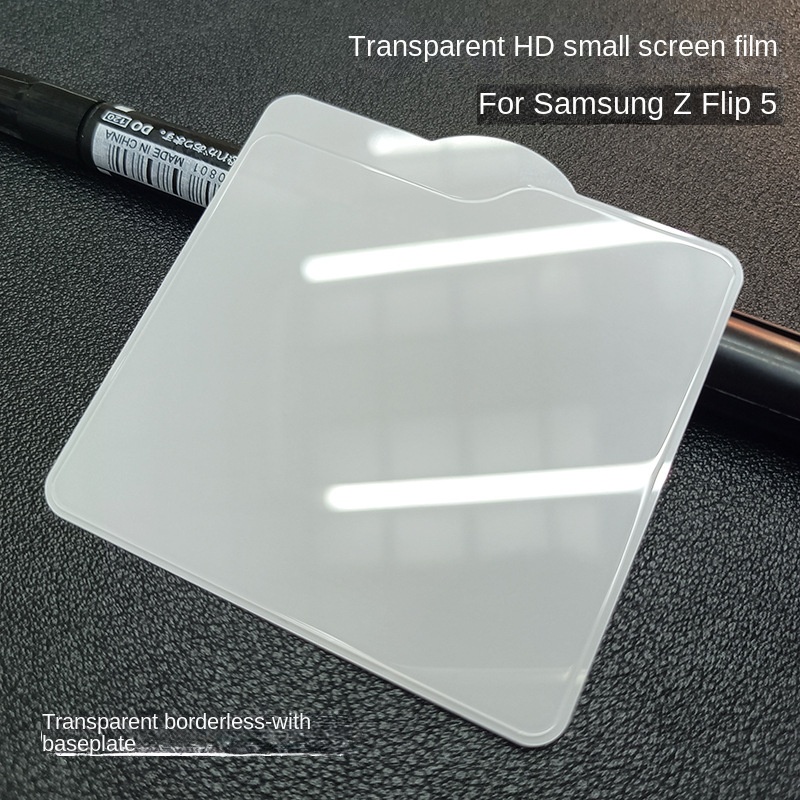 กระจกกันรอยหน้าจอด้านหลังสําหรับ Samsung Galaxy Z Flip8 Tempered Glas Samsung ZFlip5 ZFlip5 ฟิล์มใส