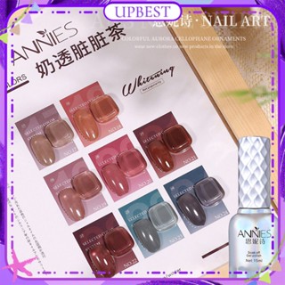 ♕ Annie Milky Dirty Tea Series Nail Polish Gel Ice Transparent Nude Color Early Autumn Dirty Brown Phototherapy Glue Nail Art For Nail Shop 15ml 24 Designs UPBEST