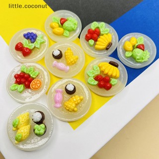 [little.coconut] แผ่นเรซิ่นเรืองแสง รูปผลไม้ สําหรับตกแต่งกิ๊บติดผม สมุดภาพ DIY 10 ชิ้น