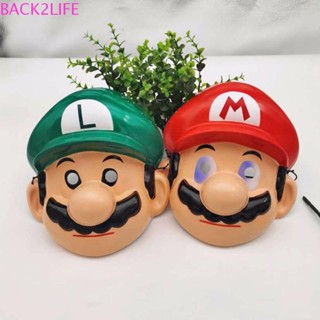 Back2life หน้ากากคอสเพลย์ ธีมอนิเมะ Mario Super Mario Bros สําหรับปาร์ตี้วันเกิด