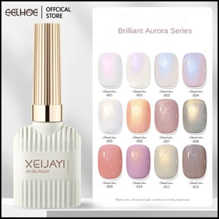 Xeijayi 12 สี Aurora Mirror กาวติดเล็บ Glitter ฝุ่นโลหะผลเล็บ Uv เจลขัดสีเล็บอุปกรณ์ตกแต่งเล็บยาทาเล็บ -eelhoe