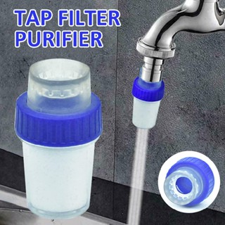 New Water Tap Filter Purifier Quality Kitchen Home Double Filtration 30mm