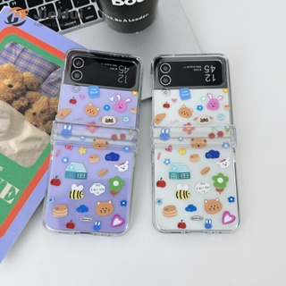 Jiehui เคสโทรศัพท์มือถือแฟชั่น ลายสัตว์เล็ก สไตล์เกาหลี สามชิ้น สําหรับ Samsung Z Flip5 Z Flip4 Z Flip3