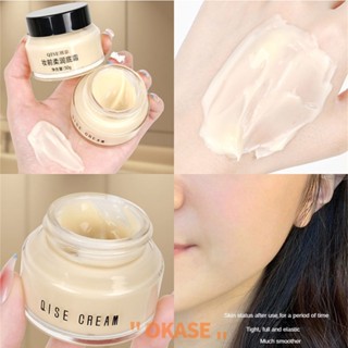 Qise QISE Makeup Pre-makeup Milk Orange Cream Hold Makeup Pre-makeup Milk Waterproof Oil Control Moisturizing Hidden Pore Suyan Primer Cream Ready