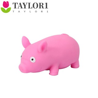 Taylor1 ของเล่นบีบ รูปหมู สีชมพู เรียบง่าย สร้างสรรค์ บรรเทาความเบื่อหน่าย