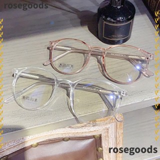 Rosegoods1 แว่นตากันแดด กรอบกลม แบบใส น้ําหนักเบาพิเศษ สีพื้น TR90 สําหรับผู้หญิง