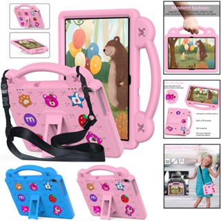 เคส EVA กันกระแทก พร้อมสายคล้อง สําหรับ TCL Tab 8 LE 9137W 9132X 8 นิ้ว