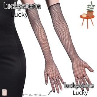 Lucky ถุงมือคอสเพลย์ ยาว 45 ซม. กันแดด สีดํา สําหรับเต้นรํา ฮาโลวีน