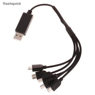 Flashquick สายชาร์จลิเธียม 3.7V 500mAh 5 in 1 อเนกประสงค์ สําหรับรถบังคับ E58 XS809 1 ชิ้น