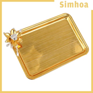 [SIMHOA] ถาดเสิร์ฟผลไม้ อเนกประสงค์ สําหรับตกแต่งบ้าน ห้องนั่งเล่น