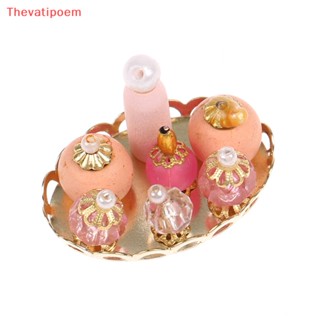 [Thevatipoem] โมเดลถาดเฟอร์นิเจอร์จิ๋ว สเกล 1:12 สีชมพู สําหรับตกแต่งบ้านตุ๊กตา