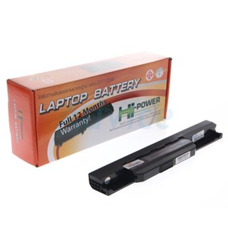 Battery NB ASUS K43 HI-POWER