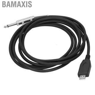 Bamaxis Electric Guitar Audio Cable  USB Practical 44.1kHz Easy To Use Noise Reduction for  with Port