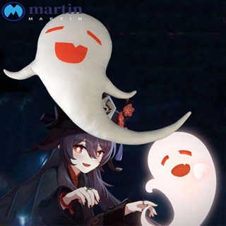 Martin หมอนตุ๊กตานุ่ม รูปการ์ตูนผี Hu Tao Ghost น่ารัก ของขวัญวันเกิด สําหรับตกแต่งบ้าน