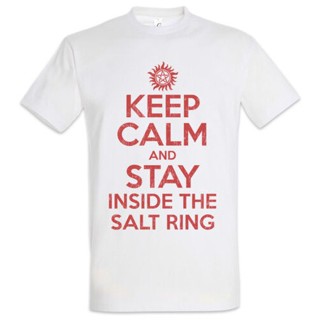 เสื้อยืด พิมพ์ลายโลโก้ Keep Calm And Stay Inside The Salt Ring สําหรับผู้ชาย