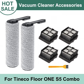 Tineco Floor ONE S5 Combo แปรงลูกกลิ้ง ตัวกรอง แปรงหลัก อุปกรณ์เสริมเครื่องดูดฝุ่นไร้สาย แบบแห้ง เปียก