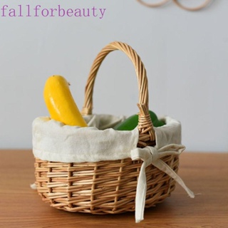 Fallforbeauty ตะกร้าสานมือ สําหรับใส่ดอกไม้ ผัก ผลไม้ งานฝีมือ ปิกนิก ตกแต่งบ้าน งานแต่งงาน