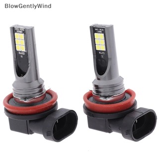 Blowgentlywind หลอดไฟตัดหมอก LED H11 110W 20000LM 6000K DRL C BGW