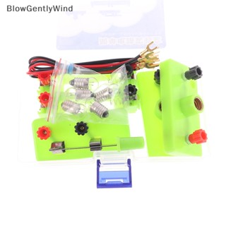 Blowgentlywind ชุดวงจรไฟฟ้าวงจรไฟฟ้า ของเล่นเสริมการเรียนรู้ฟิสิกส์ สําหรับเด็ก BGW