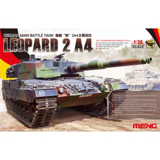 Meng โมเดลรถถัง ลายเสือดาว 1/35 2A4 TS-016 สไตล์โมเดิร์น