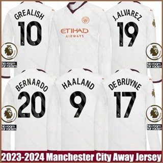 เสื้อกีฬาแขนยาว ลายทีม Manchester City Away Bernardo Grealish Haaland Alvarez DeBruyne Jersey HQ1 2023-2024 สําหรับผู้ชาย และผู้หญิง QH1