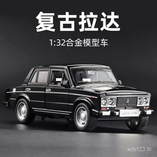 [พร้อมส่ง] โมเดลรถยนต์ E-Commercial Retro Lada 1KMB ของเล่นสําหรับเด็ก