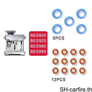 โอริงซีลเครื่องชงกาแฟ แบบเปลี่ยน สําหรับ Bes980 17 ชิ้น