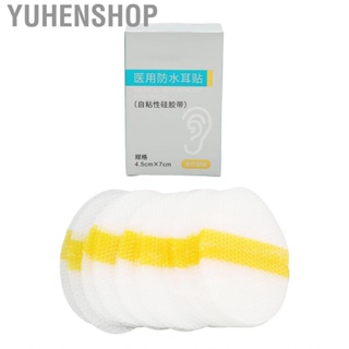 Yuhenshop Baby Ear   30Pcs Safe  Protector Silicone Gel for Surfing Showering