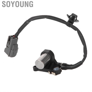 Soyoung Crankshaft Position   Wide Application Stable Performance ABS 90080‑19011 for Car