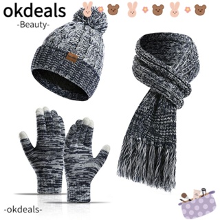 Okdeals หมวก ผ้าพันคอ ถุงมือผู้หญิงถัก หมวกบีนนี่ หมวกบีนนี่ ถุงมือหน้าจอสัมผัส