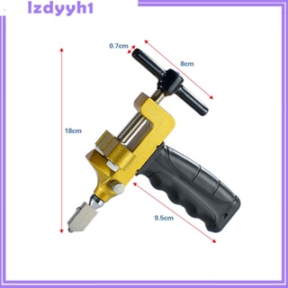 [JoyDIY] เครื่องตัดกระจก กระเบื้อง เซรามิค อัลลอย แบบมือถือ อเนกประสงค์