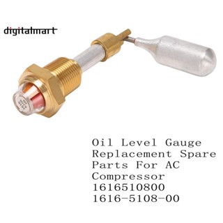 อะไหล่เกจวัดระดับน้ํามัน แบบเปลี่ยน สําหรับคอมเพรสเซอร์ AC 1616510800 1616-5108-00