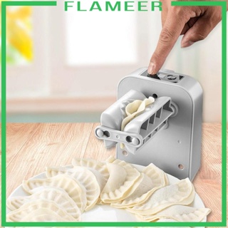 [Flameer] เครื่องทําเกี๊ยวไฟฟ้าอัตโนมัติ สําหรับห้องครัว