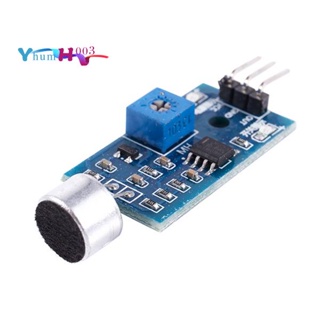 โมดูลเซนเซอร์ขยายเสียงไมโครโฟน 3.3V 3.5V LM393 สําหรับ Arduino