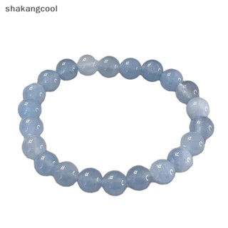 Shakangcool สร้อยข้อมือ ประดับลูกปัดคริสตัล สีฟ้า แฮนด์เมด สไตล์วินเทจ เครื่องประดับ สําหรับผู้หญิง SGL