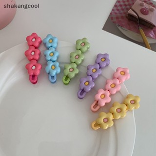 Shakangcool กิ๊บติดผมแฟชั่น ลายดอกไม้น่ารัก สีแคนดี้ เข้ากับทุกชุด SGL