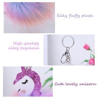 Unicorn Horse Keychain Keyring Key Chain Ring Bag Charm Pendant Gift Clearance sale