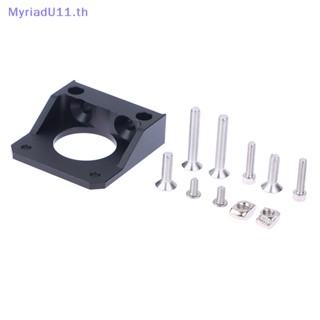 Myriadu แผ่นสเต็ปมอเตอร์ ฐานยึด CNC อะลูมิเนียม สําหรับเครื่องพิมพ์ 3D Ender3-V2 Ender3-Pro Z Axis 1 ชิ้น