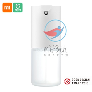 Mif) Xiaomi Mijia ชุดเครื่องจ่ายสบู่ไฟฟ้าอัตโนมัติ เครื่องซักผ้ามือเหนี่ยวนําไฟฟ้าอัตโนมัติ