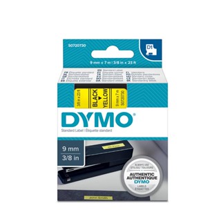 Dymo เทปพิมพ์อักษร 9มม.x7ม. ตัวอักษรดำ เทปเหลือง D1