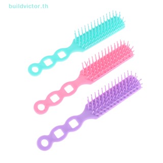 Buildvictor แปรงหวีผม พลาสติก สําหรับผู้ชาย